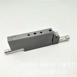 25半导体贴片气缸非 刀片气缸小金井型CR6 337W