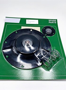 K7600 M1798 CA76MM01F0-300 3寸脉冲阀膜片维修包