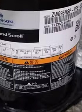 ZW54KSP-TFP-420 ZW94KuS-TFP-522 ZW096HSP-PFS-522空气能压缩机