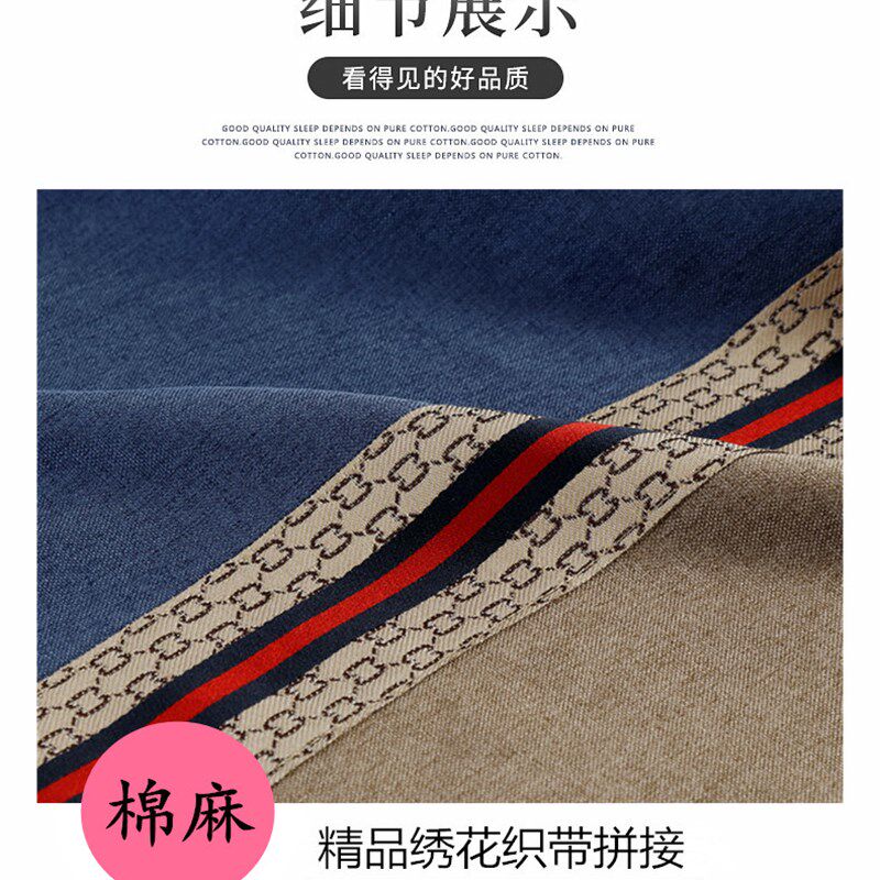 美容床单美e容院专用高档复古加厚A棉麻床单理疗推拿按摩床单定做,床上用品,床单,淘宝优惠券,粉丝福利购,淘宝优惠卷