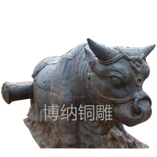 铸铁黄河大铁牛特大号牛雕塑厂家定做 户外公园河边X铸铁牛老黄牛