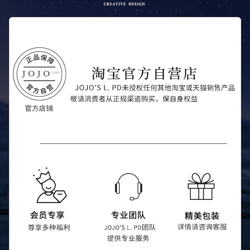 Jojos L. pd .渴w瞭。高颜值菱角玻璃在餐厅透明和简单的愿望
