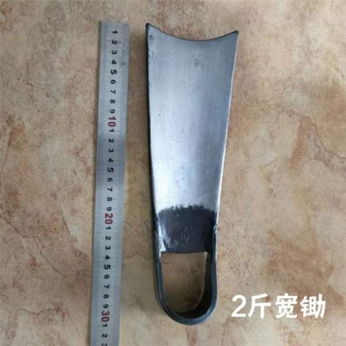 挖笋专用锄头f弹簧钢锻打冬笋锄斧两用砍笋锄草开荒大条锄宽锄永