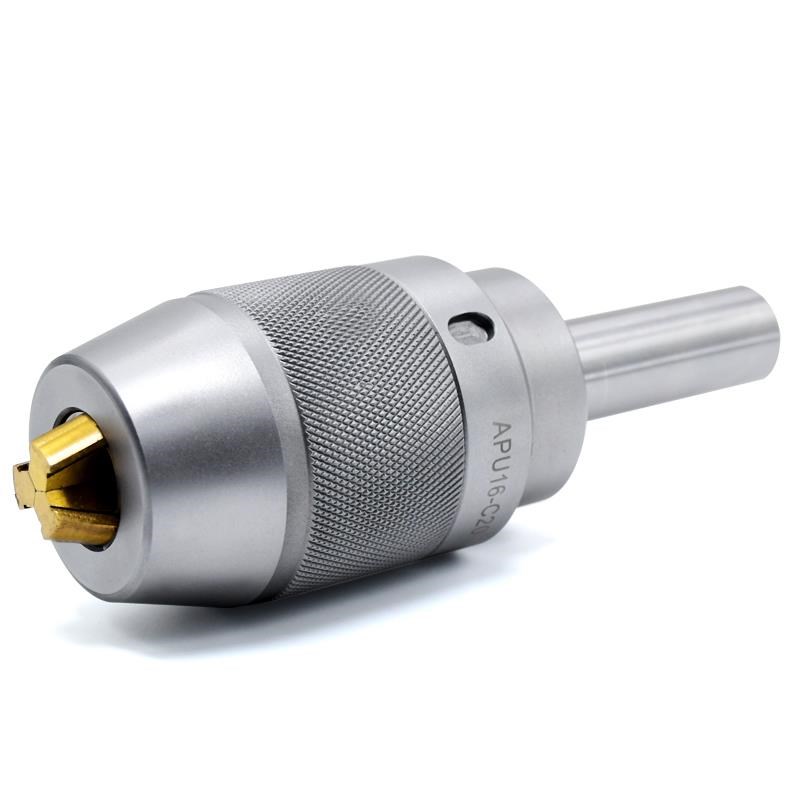 数控一体钻夹头自紧刀柄钻头夹s镀钛加硬金爪BT40BT50-APU13 APU1