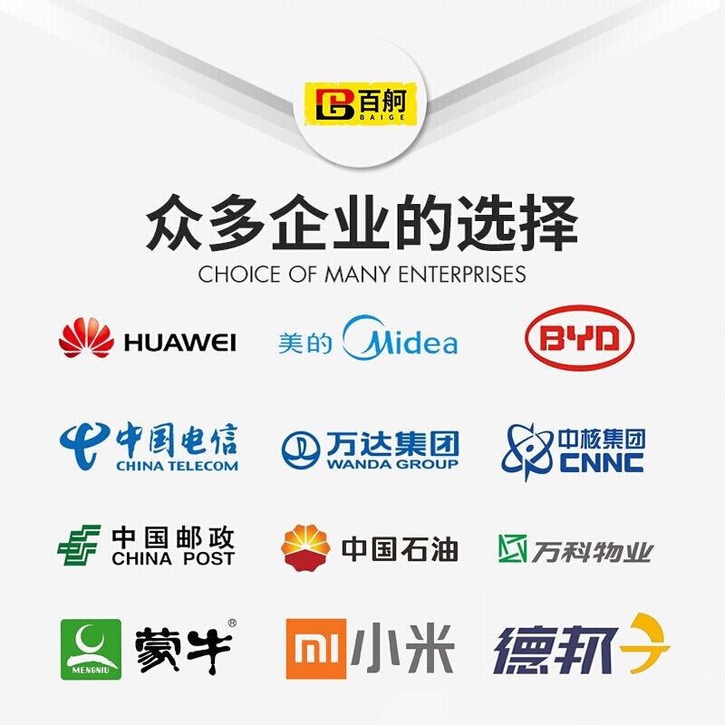 百舸残币兑换尺k银行用残损污损纸币兑换尺第四第五套测量仪,五金/工具,测距仪,淘宝优惠券,粉丝福利购,淘宝优惠卷