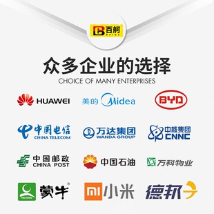 百舸残币兑换尺k银行用残损污损纸币兑换尺第四第五套测量仪