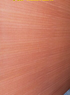 直纹沙比利米饰面板3mm装饰酒z店家客厅电视背景护墙贴面板暖红色