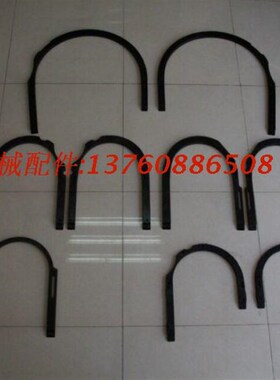 海德堡印刷机配件CD102 大弯轨道C4.z014.021  C4.014.020单个价