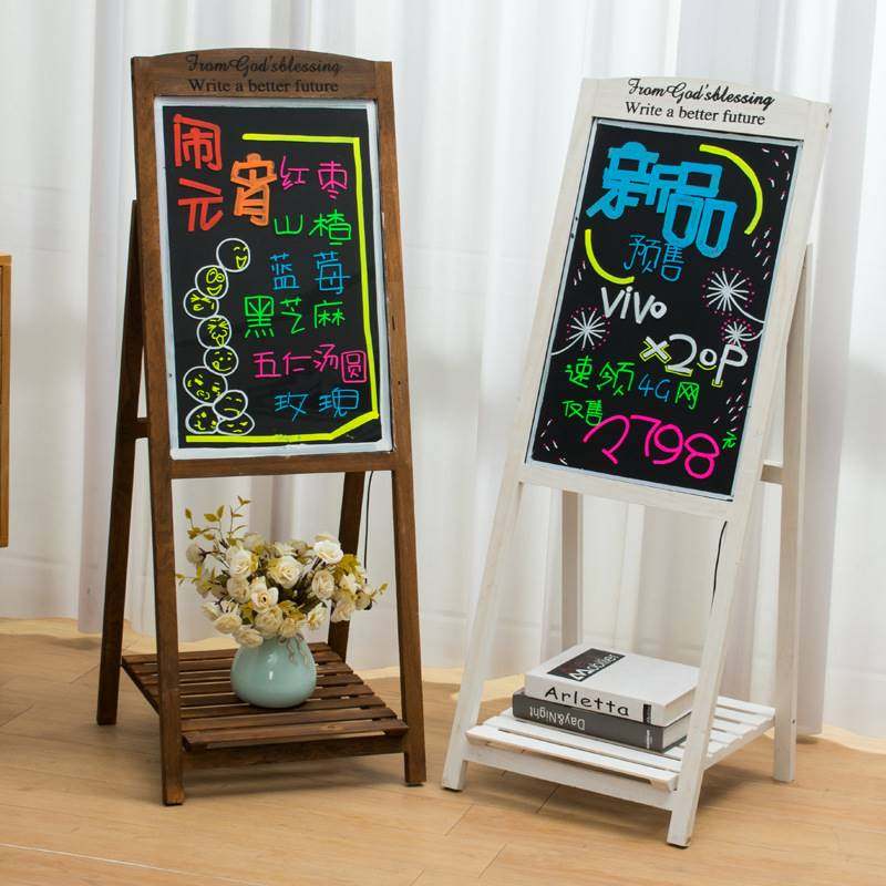 速发店铺支架立式商n用小黑板花架发光板服装美甲放门口宣传广告