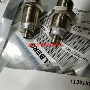 F2.110.1331 海德堡印刷机配件 X105双多张传感器 CX102x CD102