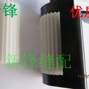 VC008-12N针拖轮组 银箭多L针车拖轮 12针胶齿