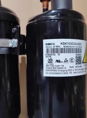 适用美芝变频空调压缩机KSK/ASK103D53UFZ KSKR103D33UEZ3