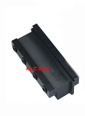 数控切断刀板刀座基座QMN1626/2026/2526/3J226/2032/2532/3232