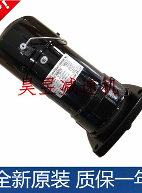 明椿MCN立式刹车电机 CFPK24055093DC CFKD24055803C 刀臂刀库电