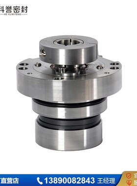 IHE80-65-160 IHE80-50-20M0废水旋流器给料泵机械密封