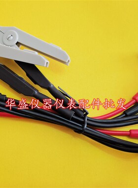 UNI-T优利德UT-L61开尔文测试夹具 LCR测试夹具 适用UT611Y/UT612