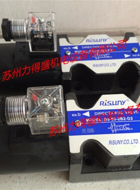 D4-03-2B3-D2-10 D4-03-2B2L-A15 DF4-03-2B2A-A25-10朝田RISUNY