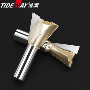 德国浪潮英制燕尾刀n槽铣刀木工铣刀具修边机刀头雕刻机榫合刀耐