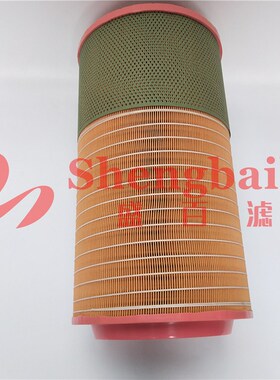 C281275 空滤16217v37600   气泵纸滤芯2906095300