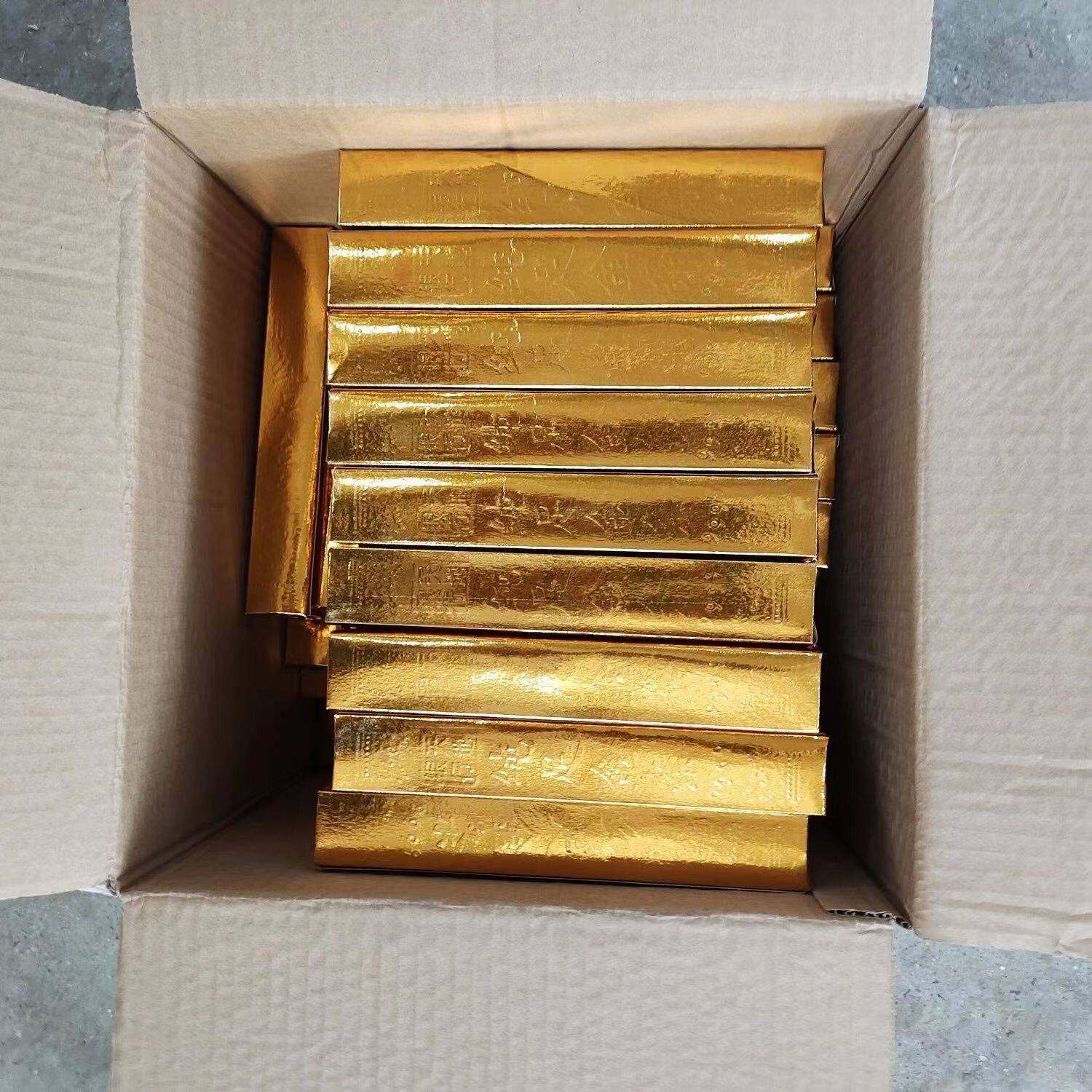 卡纸金条金砖成品中号小号