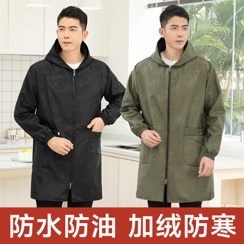 加绒罩衣男款工作服大码大褂防尘秋冬新款加厚防水防油污外套围裙