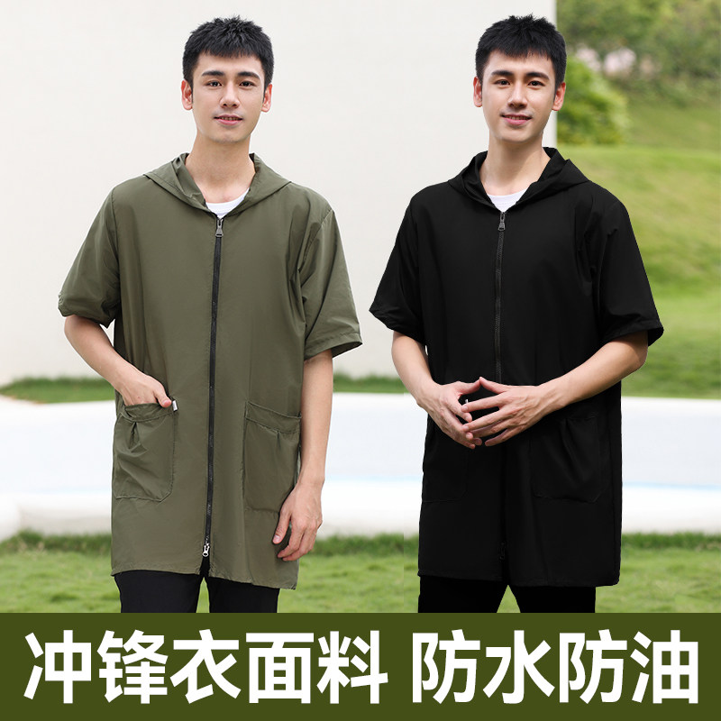 夏天薄款短袖罩衣夏季工作服男女款单层透气防水防油干活外套围裙图片