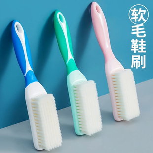 多功能硅胶长柄洗衣刷鞋 神器家用不伤鞋 子不掉毛家用 刷洗鞋 软毛鞋