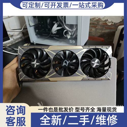 议价议价迪兰 RX 5700 XT 8G 战神显卡