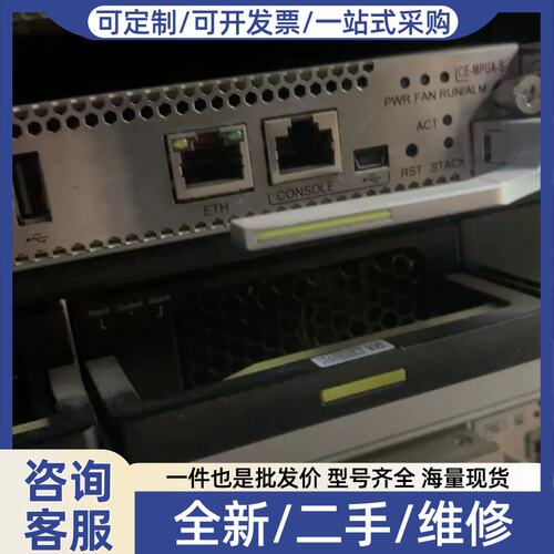 议价议价PHD-3000WA电源 PAC3KS54-CE电源