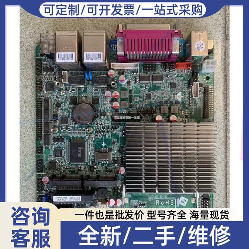 议价议价研域工控 ITX-M51_D926L双网口 J1900集成C
