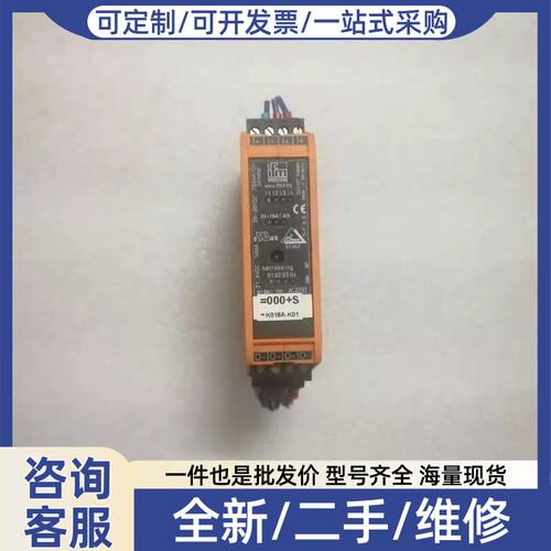 议价议价AC2257 图