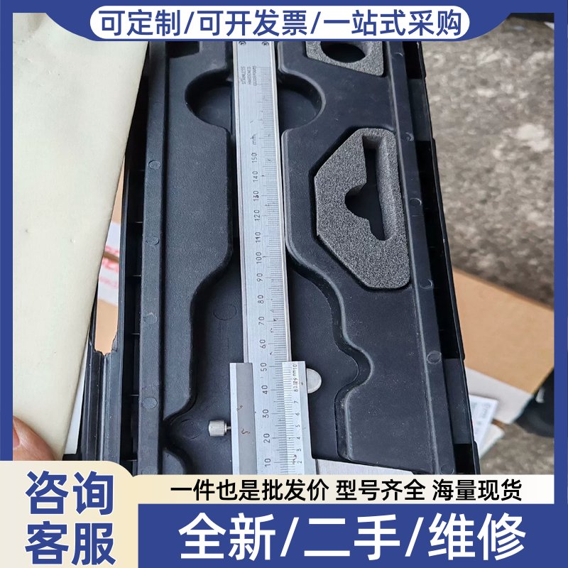 议价议价KENTA克恩达卡尺KT5-230-293实物如图一件