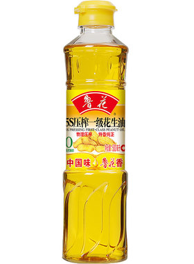 鲁花5S物理压榨一级花生油500ML 物理压榨 食用油 家用调味小瓶装