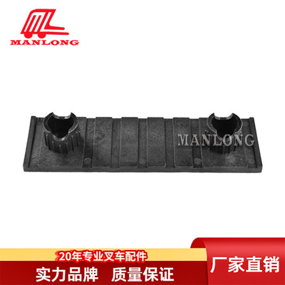 适用力优叉车配件fb  叉车塑料件侧移滑块52004-36320