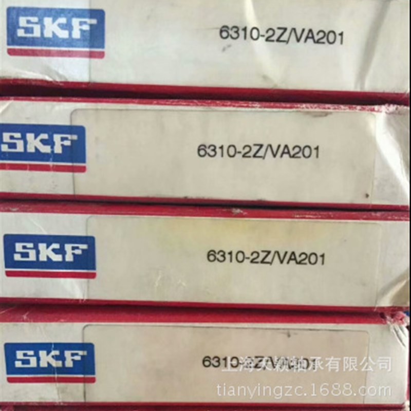 SKF轴承 SKF高温轴承 6310-2Z/VA201 耐高温500度 SKF深沟球轴承