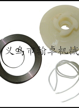 MS271 MS271C MS291 291C机油泵 蜗杆 被动盘 链轮机油滤卡簧挡片