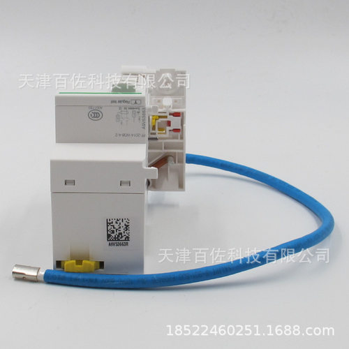 Vigi iC65 ELE 1P+N 63A30mA AC剩余电流保护元件A9V53663保护器