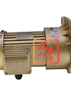 YK永坤电机YKG GEAR MOTOR NCV22-200-40S永昆马达200W 380V立式