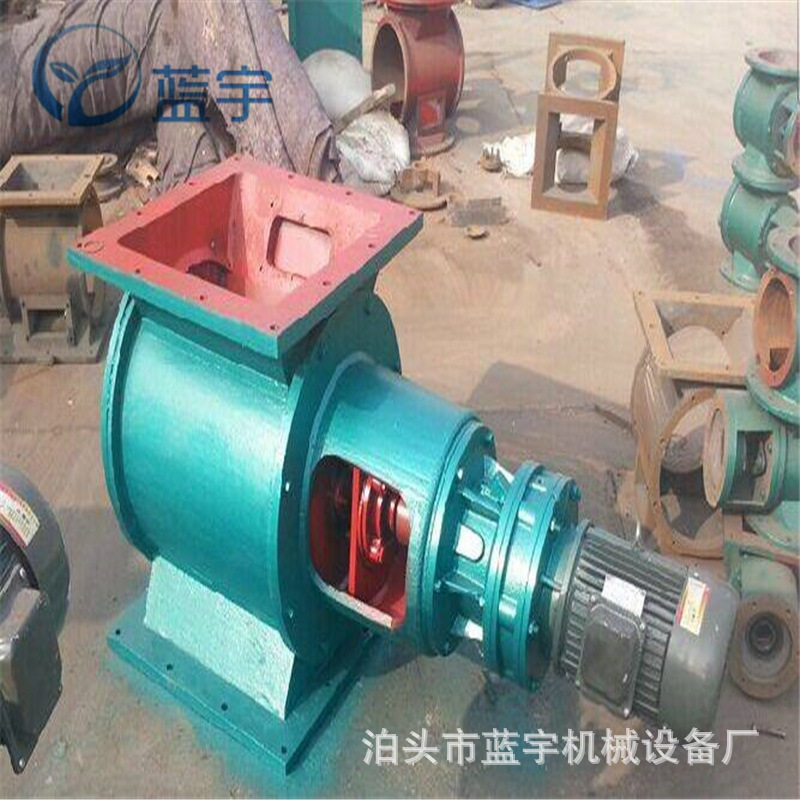 YJD-HG星型卸料器链条式电动格式阀叶轮给料机500*400异型卸灰阀