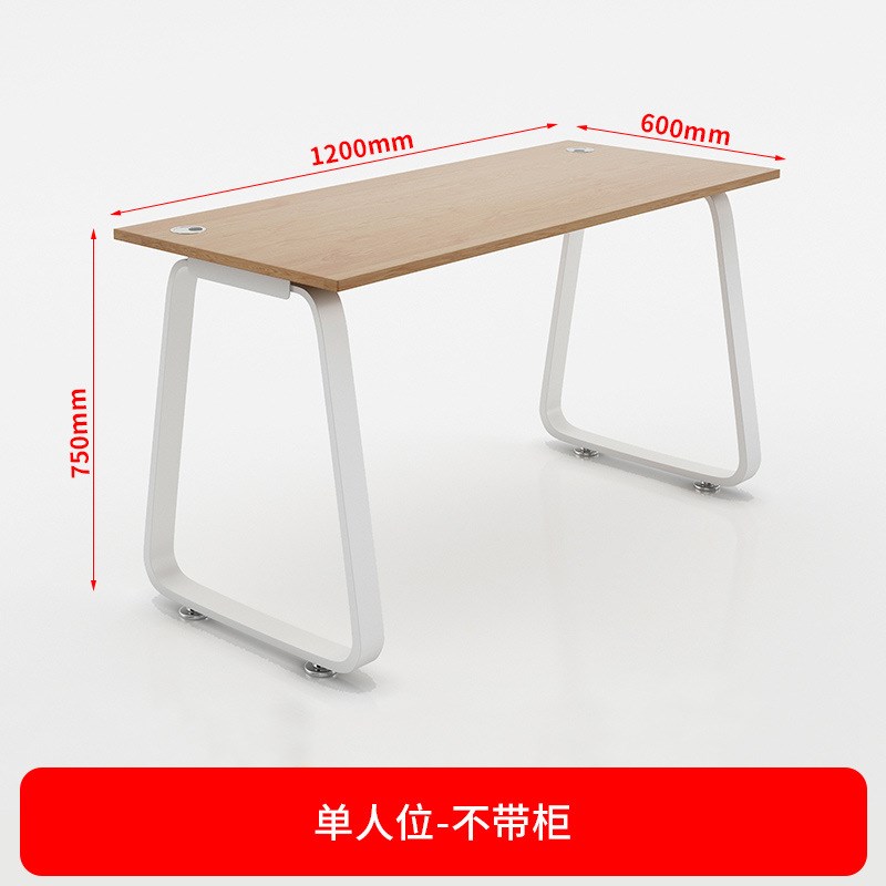 4人位白色钢制办公桌子简约屏风工位员工财务办公卡位厂家