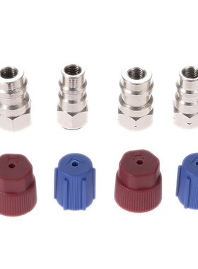 R12R22内螺纹1/4SAE接口转换成R134A高低压公接头转换嘴 AC1316LH