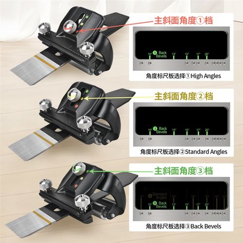 磨刀定角器手动快速定位器磨凿子磨刨刀木工家用五金工具价