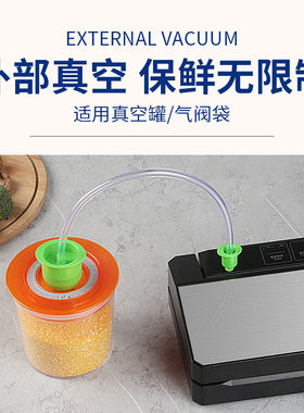 家用食品真空密封机抽米砖袋大米真空包装机商用袋封口机热封