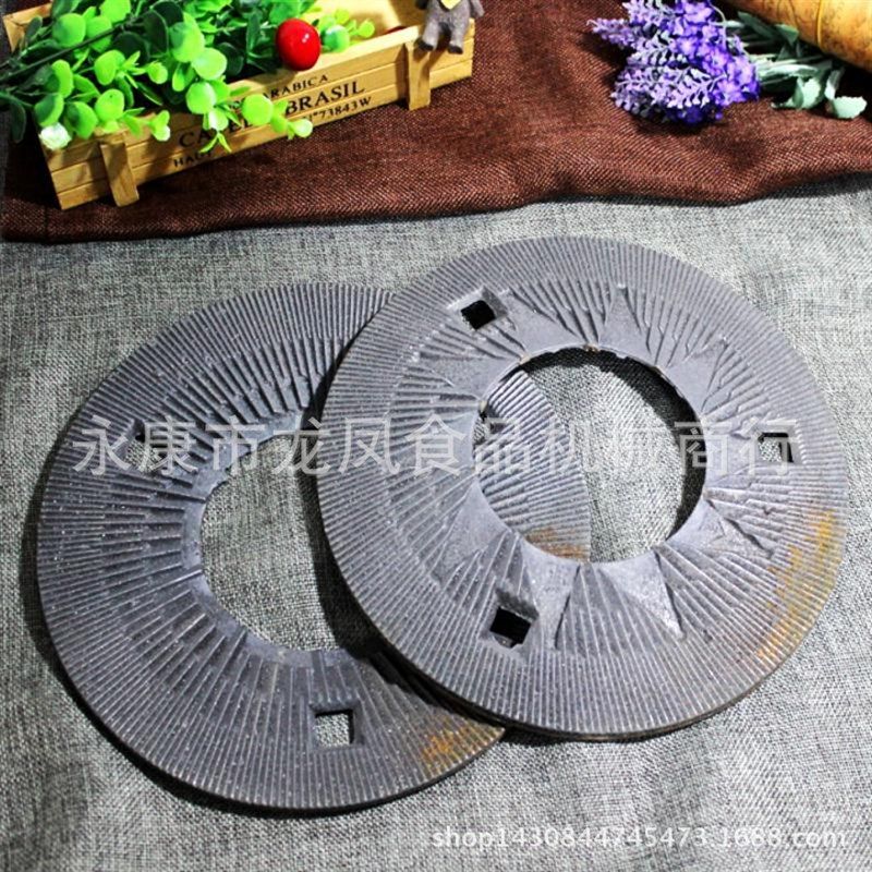 200型干湿两用磨浆机磨片 磨粉机钢磨盘配件 豆浆机零件铁磨片,标准件/零部件/工业耗材,砂轮,淘宝优惠券,粉丝福利购,淘宝优惠卷