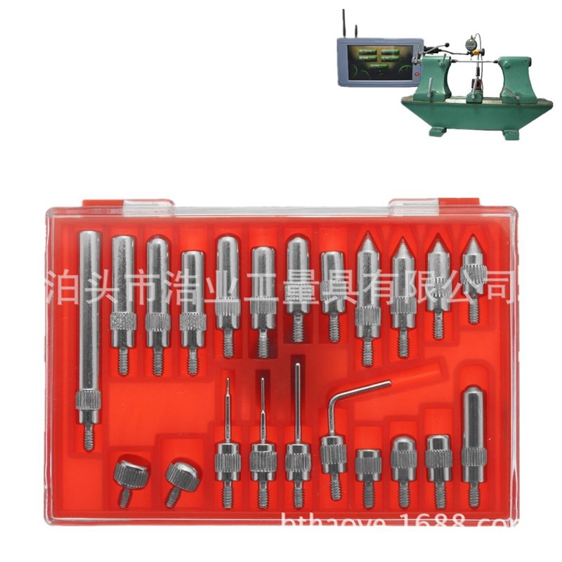 22件套指示表测头 百分表配件套装 仪表附件(百分表测头套装)