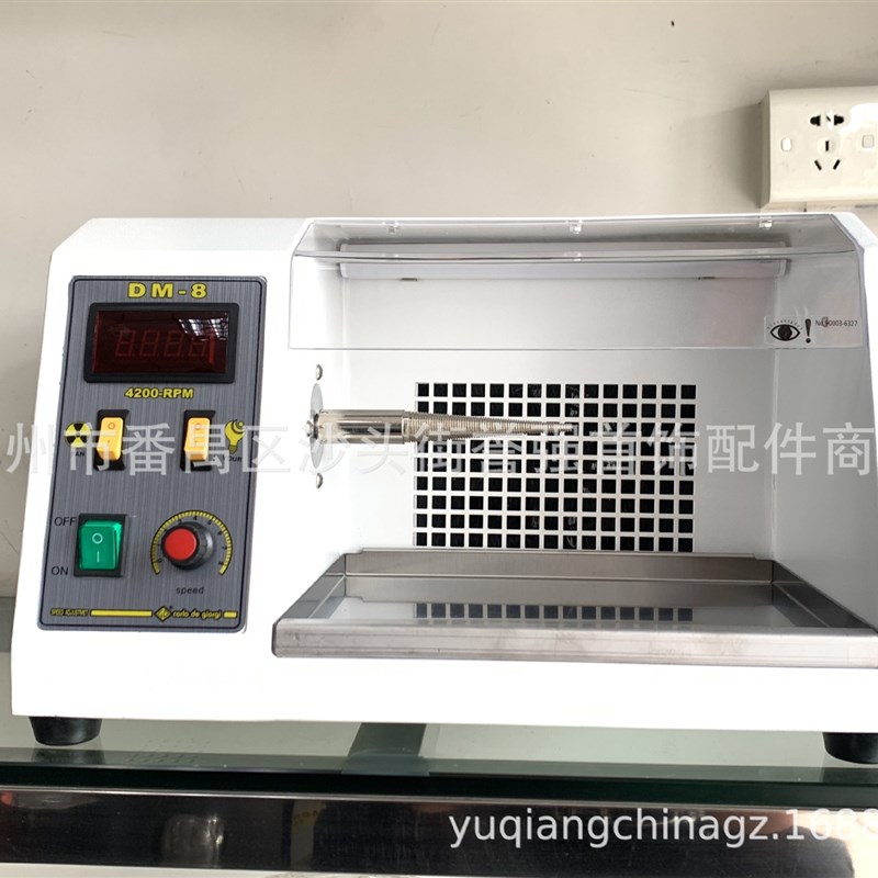 台式吸尘打磨抛光机 变频调速吸尘抛光机 带灯可调速布轮机 DM-8