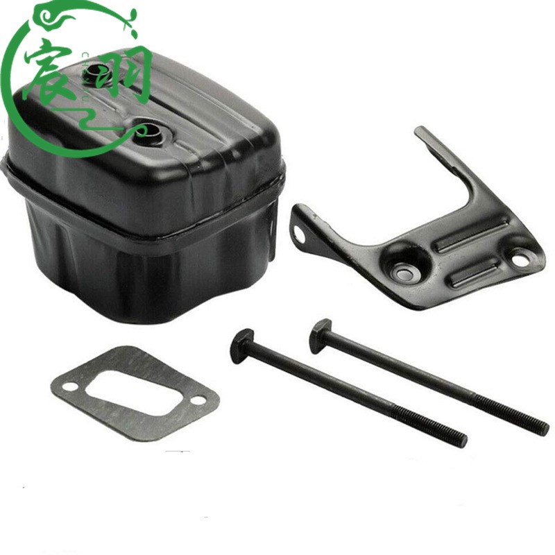 HUSQVARNA 340 345 346XP 350 351 353消声器 排气管 油锯配件