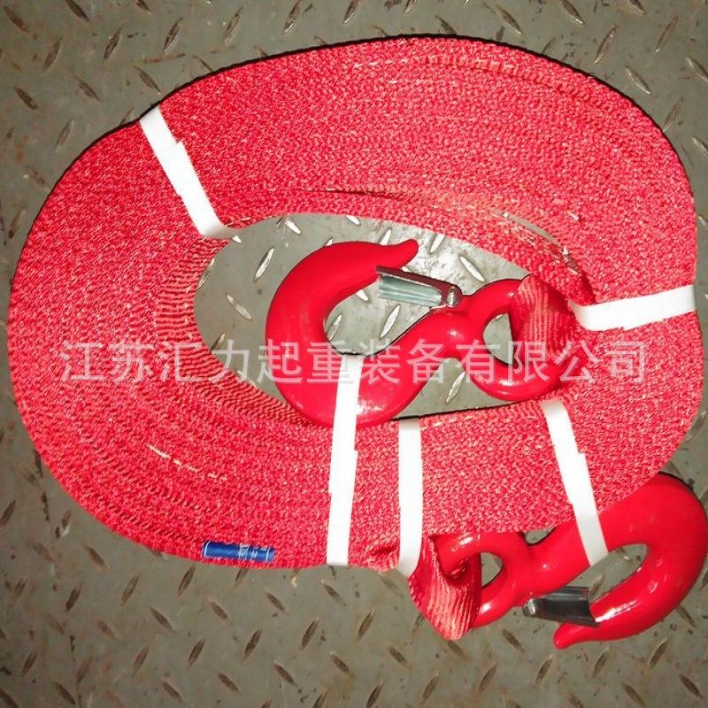 牵引带 10t5m  双钩牵引带10t6m 成套组合吊具