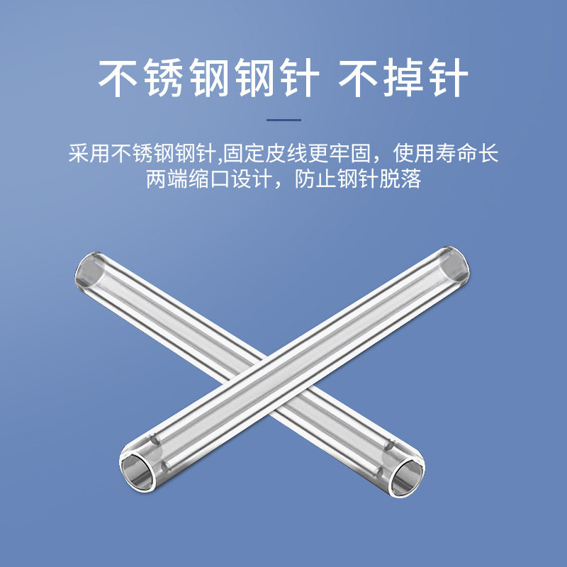 速豪皮线单纤光纤热缩管裸纤热熔管光缆双针热熔管熔接护套保护管