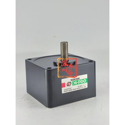 台湾本都减速机5GN36K HI-PRO HONTO电机齿箱DENKI GEAR MOTOR